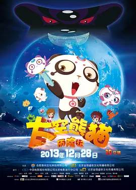 色噜噜一级在线